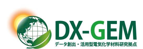 MEXT Digital Transformation Initiative for Green Energy Materials (DX-GEM/DxMT) logo